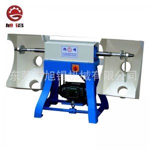 Shoe making roughing machine