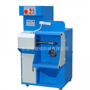 Shoe making noiseless roughing machine