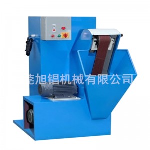 Shoe making buffing machine with dust collector for feather edge