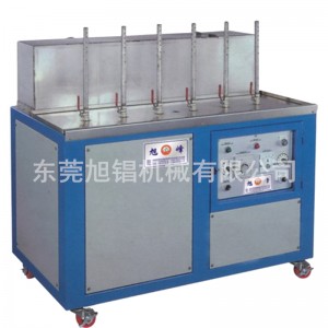 Shoe making steaming humidifier machine (Straight tube)