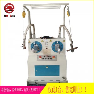 Shoe making boots lroning machine